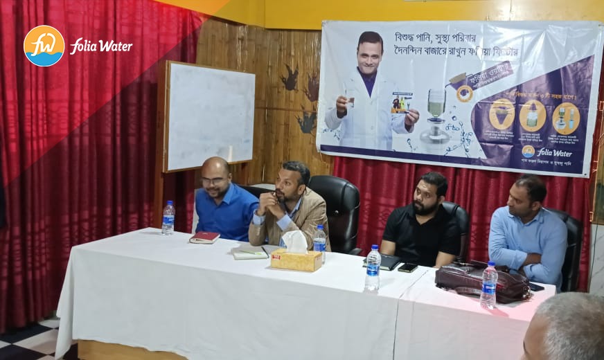 Folia Water Global - 1st ever Distributor Meet